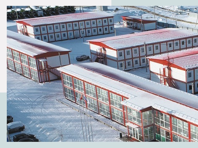 Решения для вахтовых поселков от СтальСтрой-Лсь по цене 615 руб.